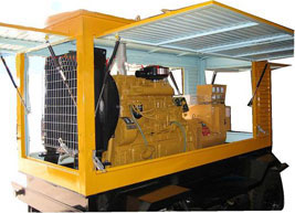 吉水移动电站(移动柴油发电机组) 吉水移动电站(移动柴油发电机组)